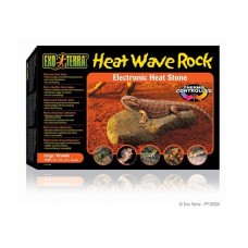 Heat Wave Rock - 15W
